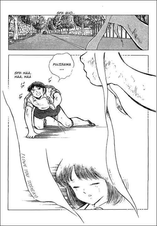 Captain Tsubasa Chapter 74 32